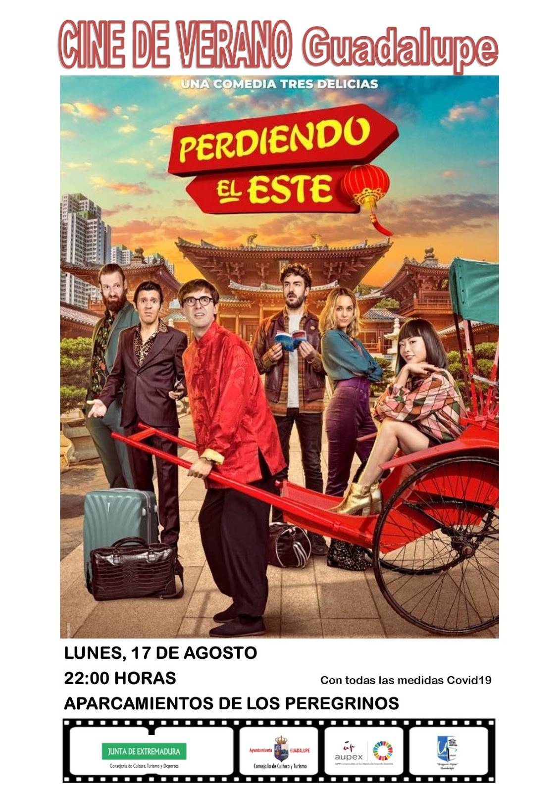 Cine de verano 2020 - Guadalupe (Cáceres) 3