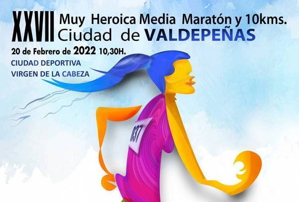XXVII Muy Heroica Media Maratón - Valdepeñas (Ciudad Real)