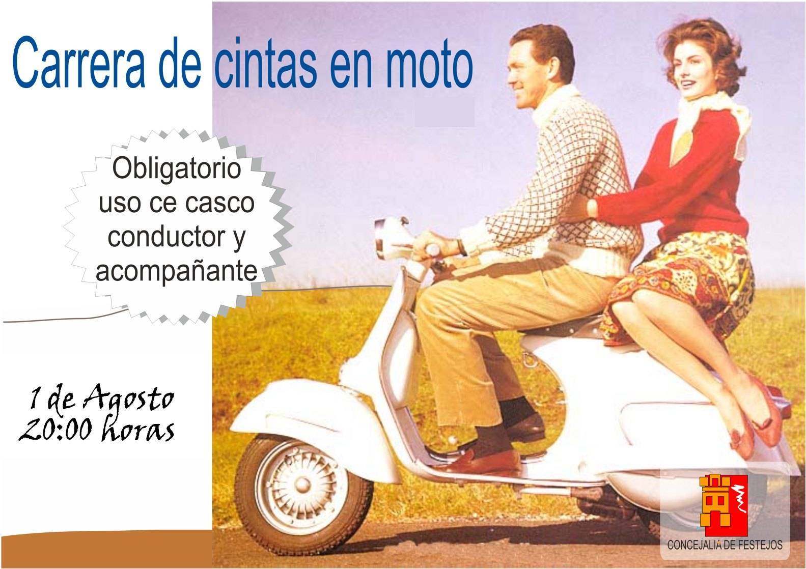 Carrera de cintas en moto (2022) - Espiel (Córdoba)
