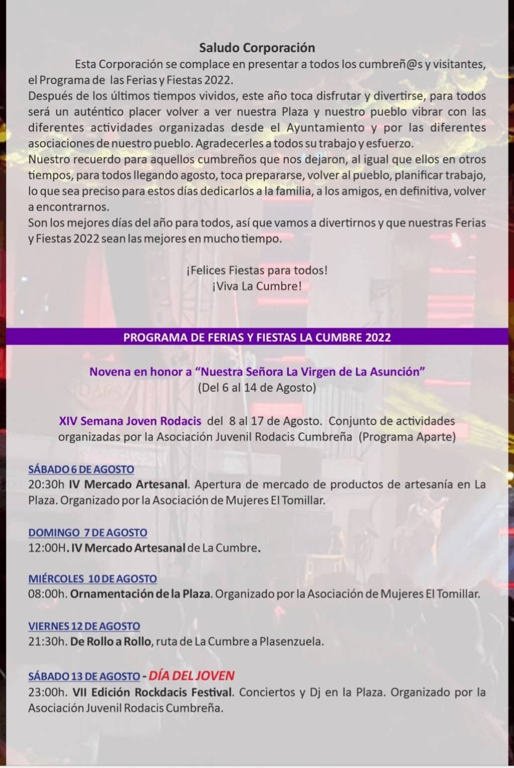 Ferias y fiestas (2022) - La Cumbre (Cáceres) 2