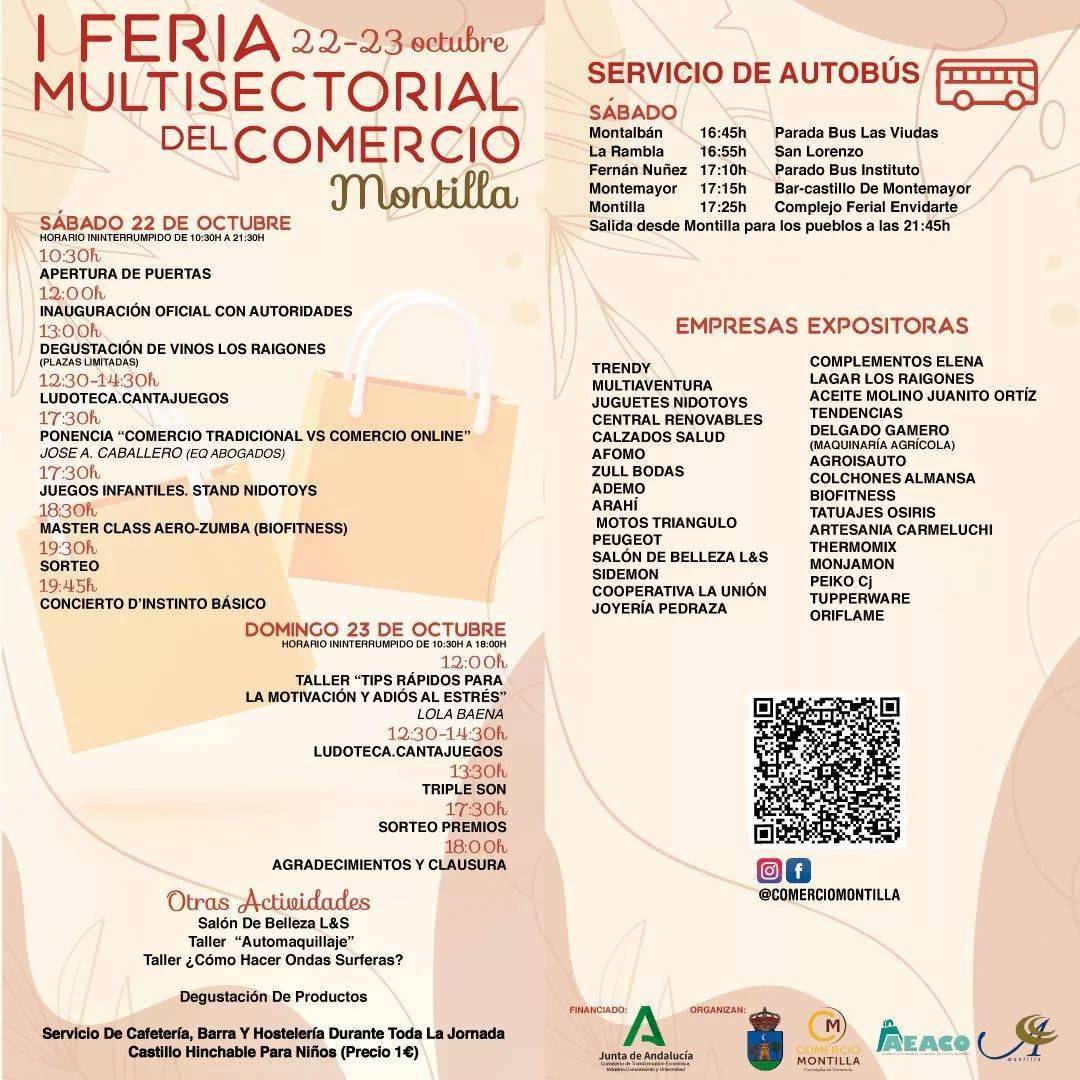 I Feria Multisectorial del Comercio - Montilla (Córdoba) 2