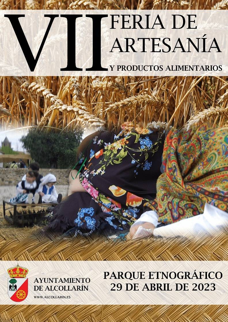 VII Feria de Artesanía y Productos Alimentarios - Alcollarín (Cáceres) 1