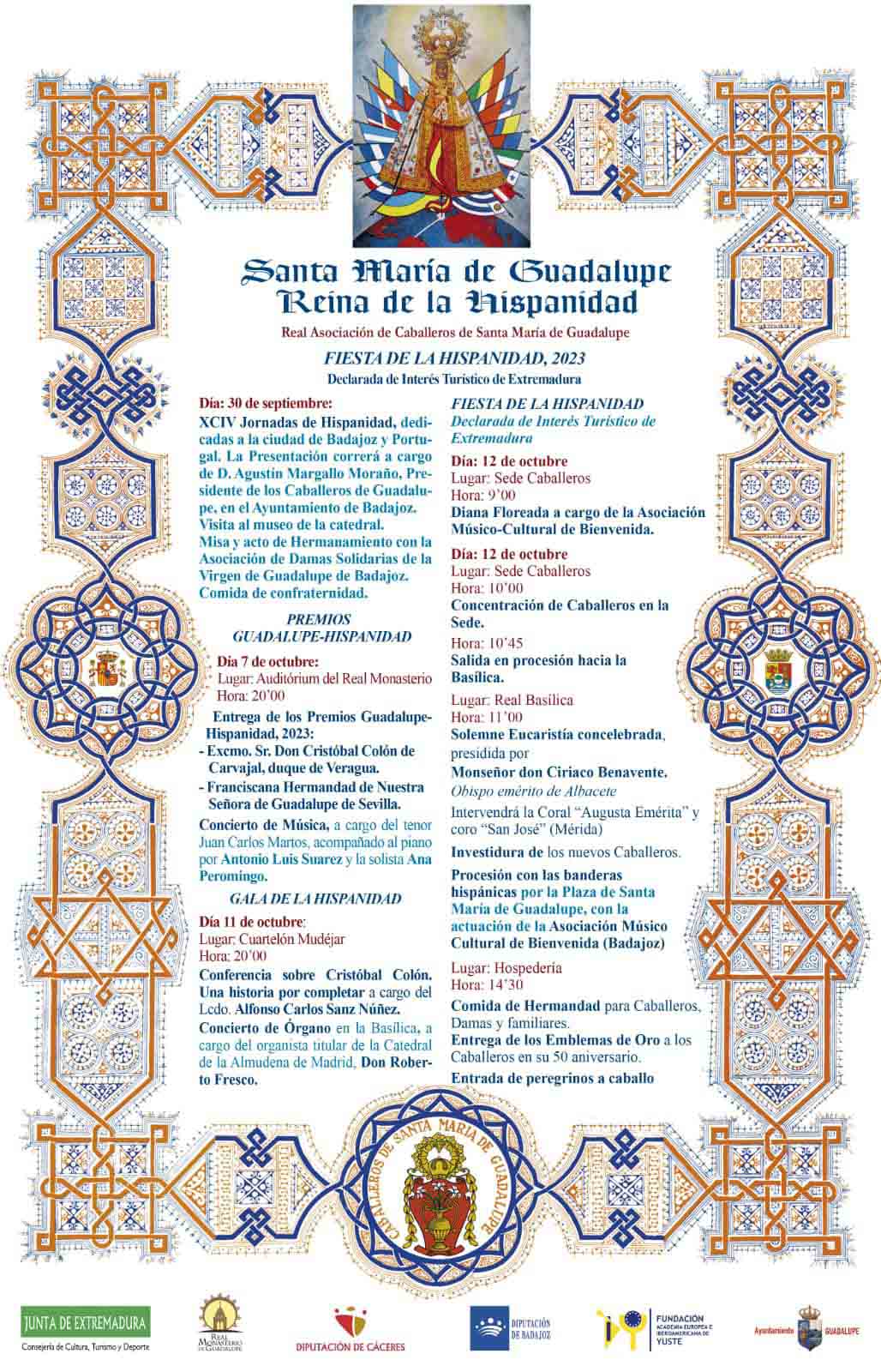 Fiesta de la Hispanidad (2023) - Guadalupe (Cáceres)