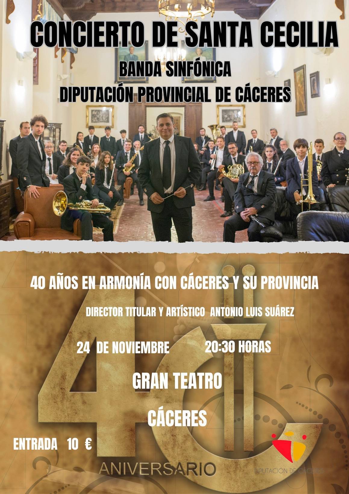 Concierto de Santa Cecilia de la Banda Sinfónica de la Diputación Provincial de Cáceres (2023) - Cáceres