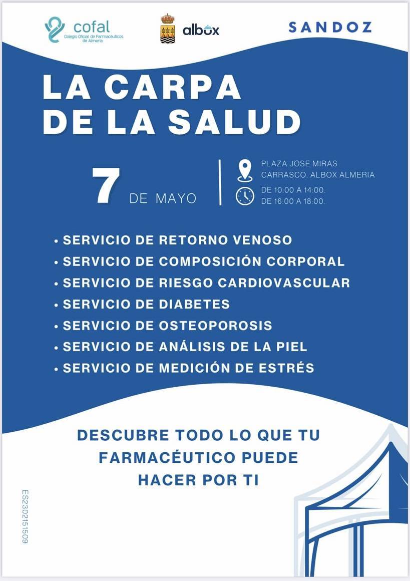 La carpa de la salud (2024) - Albox (Almería)
