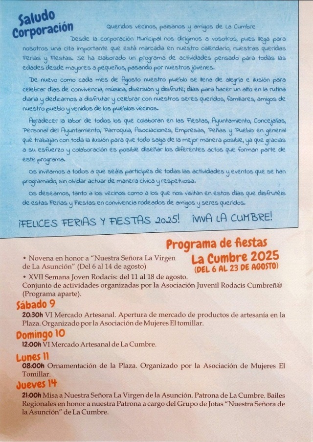 Ferias y fiestas (2025) - La Cumbre (Cáceres) 2