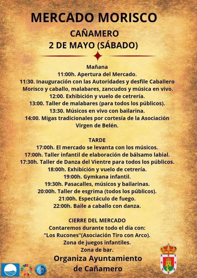 Mercado morisco (2026) - Cañamero (Cáceres) 2